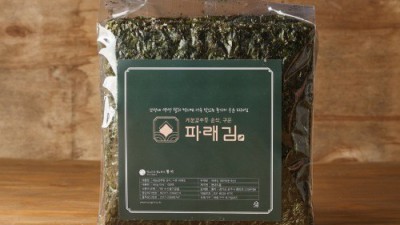 🤩 통미김 솔직 후기! 안 사면 손해? 꿀팁 대방출! ✨
